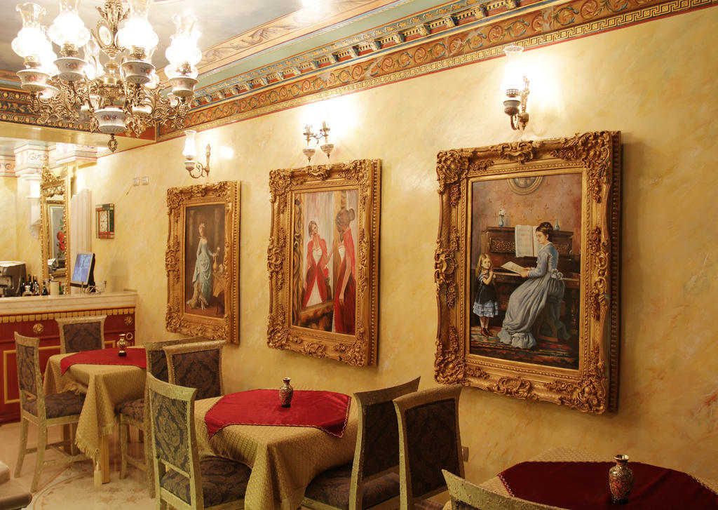 Boutique Fernando 3* Tirana